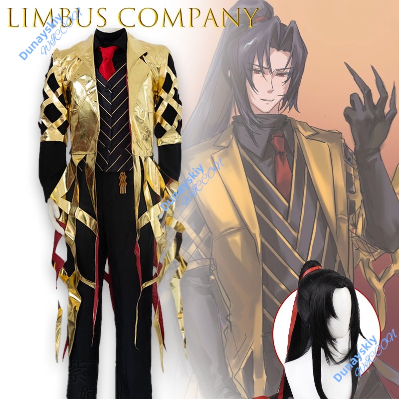 Party Games Company - ชุดคอสเพลย์ตัวละครจากเกมอนิเมะ Limbus Company Jia Huan Battle