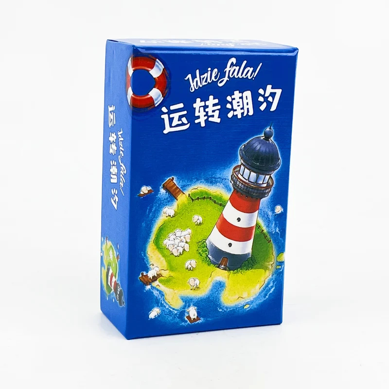 Party Games Classic - เกมไพ่ Turn the Tide: เกมกระดานคลาสสิกสำหรับครอบครัวสำหรับเด็กและผู้ใหญ่ -