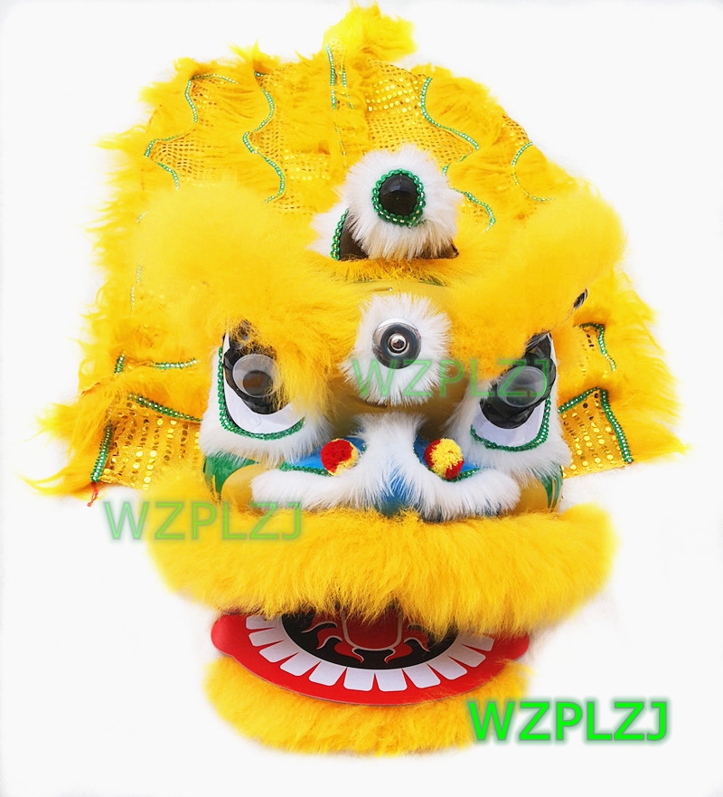 สิงโตคลาสสิก 14 นิ้ว WZPLZJ เค - Party Games Classic บทวิจารณ์และราคา