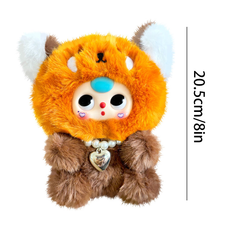 ตุ๊กตาหนังน่ารักขนาด 12/23 ซม. - Party Games Birthday บทวิจารณ์และราคา