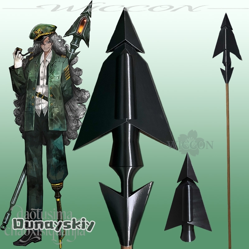 เฮเมรา*/อาฮับ คอสเพลย์ อนิเมะ  - Party Games Company บทวิจารณ์และราคา