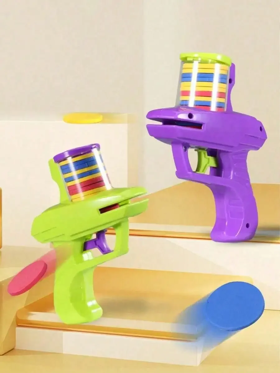 2026 เครื่องยิงดิสก์,ของเล่นกล - Party Games Kids Outdoor บทวิจารณ์และราคา