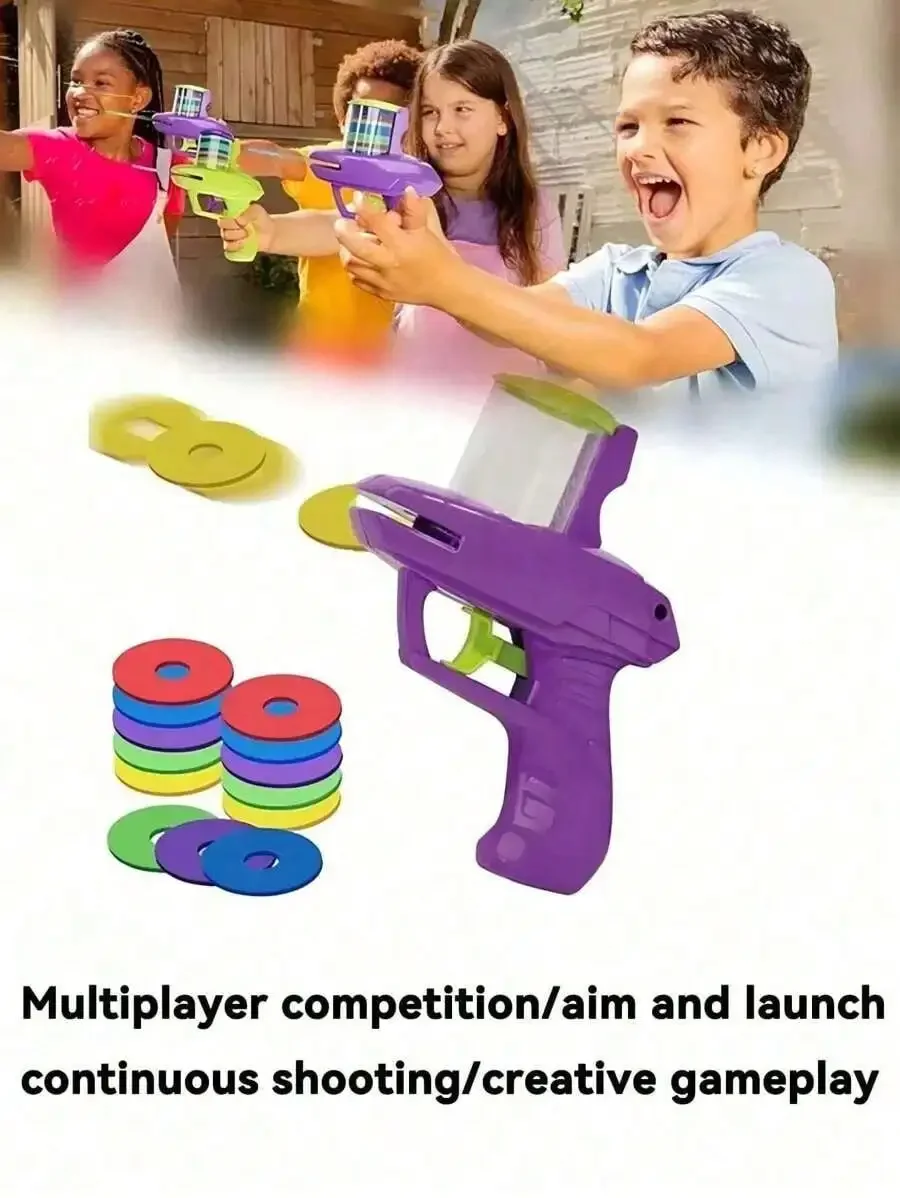 2026 เครื่องยิงดิสก์,ของเล่นกล - Party Games Kids Outdoor บทวิจารณ์และราคา