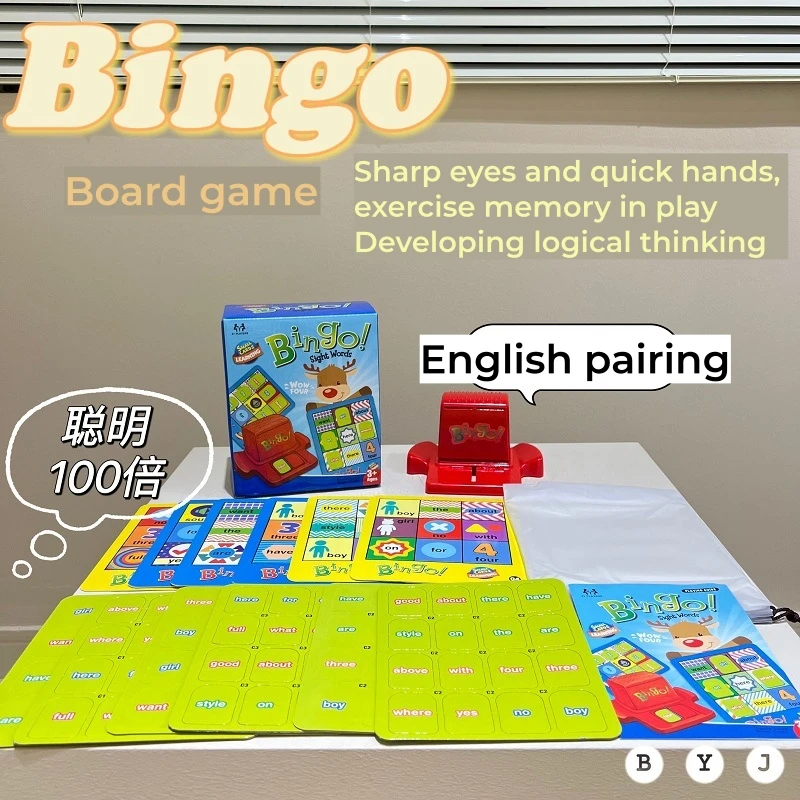 1 ชุดเกมบิงโกสำหรับปาร์ตี้เด็ก - Party Games Bingo บทวิจารณ์และราคา